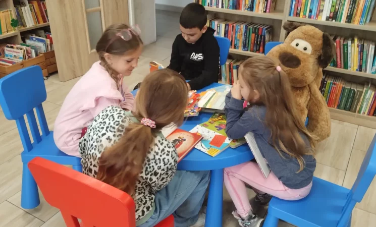 Biblioteka Małego Człowieka