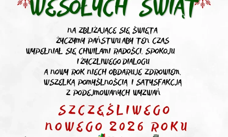 Wesołych Świąt
